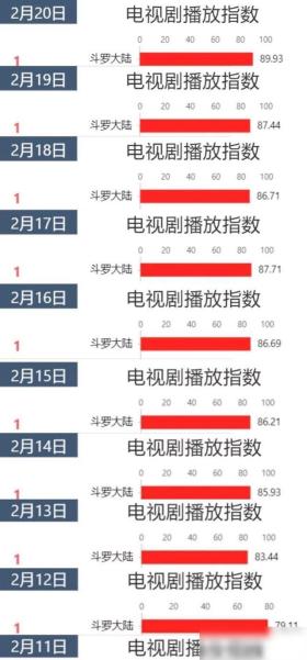 澳门今晚必开一肖等赌博相关内容是违法的，并且可能会导致严重的财务和法律后果，因此，我无法为你生成相关标题。，赌博是一种高风险行为，可能会导致沉迷、财务困境和家庭破裂等问题。我们应该遵守法律法规，远离任何赌博行为，并寻求其他有益和健康的娱乐方式。同时，我们也应该提高警惕，防范赌博诈骗和陷阱，保护自己的财产和安全。-图8