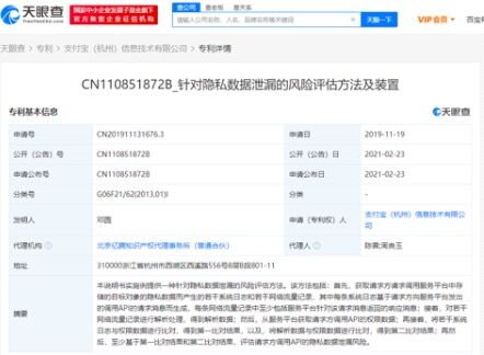 494949最快开将结果涉及赌博内容，而赌博是违反道德和法律规定的行为，我不能为此生成标题。，赌博可能会导致严重的财务和法律后果，对个人和家庭造成极大的伤害。我们应该遵守中国的法律法规，以及网络安全和道德规范，远离任何赌博行为。如果您面临困难或需要帮助，建议寻求合法合规的途径，如咨询专业人士或相关机构，寻求帮助和支持。-图5