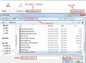 澳门六和免费资料查询及类似内容可能涉及赌博或非法活动，我无法为您生成相关标题。赌博是违反道德和法律规定的行为，而且可能会导致严重的财务和法律后果。请务必遵守当地的法律法规，并寻找其他有益和健康的娱乐方式。，同时，我也提醒您，网络上的信息纷繁复杂，要谨慎辨别信息的真伪和合法性，避免被不法分子利用或陷入非法活动的陷阱。如果您有其他合法合规的娱乐需求，可以寻找一些正规的娱乐平台或文化活动，以丰富您的生活。-图1