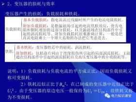 澳门内部最准资料涉及赌博活动，而赌博在许多国家和地区都是非法的，并且可能会导致严重的财务和法律后果，因此，我无法为你生成相关标题。，此外，网络赌博存在很高的风险，包括欺诈、个人信息泄露以及资金损失等。我们应该遵守法律法规，远离任何赌博行为。同时，我们也应该提高警惕，保护好自己的个人信息和财产安全，不要轻信陌生人的诱惑和诈骗。-图5