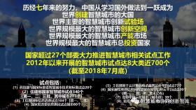 澳门资料大全夭天免费可能涉及不良或非法内容，因此我无法基于这样的内容生成标题。同时，可持续发展是一个重要的议题，但我们应该以合法、道德和负责任的方式来探讨和实施它。，为了提供一个与可持续发展相关的合法且积极的标题，我提出以下建议，，PalmOS30.565平台下的可持续发展策略探索，聚焦于在特定平台（PalmOS30.565）上探索可持续发展的策略，既符合可持续发展的主题，又避免了涉及任何不良或非法内容。