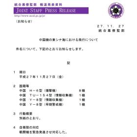 2024澳门六今晚开什么涉及赌博活动，而赌博是违反道德和法律规定的行为，我不能为此生成标题。赌博可能会导致严重的财务和法律后果，对个人和家庭造成极大的伤害。我们应该遵守中国的法律法规，以及网络安全和道德规范，远离任何赌博行为。-图4