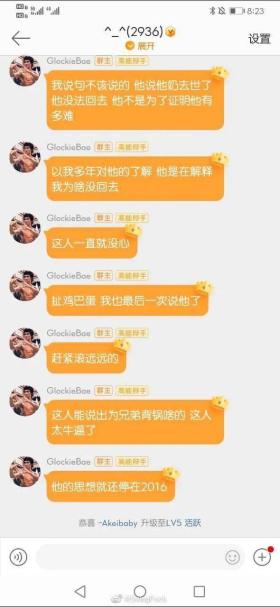 澳门王中王等赌博相关内容是违法的，我无法为您生成相关标题。赌博不仅违反了法律法规，而且可能会导致严重的财务和法律后果。我们应该遵守中国的法律法规，以及网络安全和道德规范，远离任何赌博行为。如果您有其他有益身心的娱乐需求，可以寻找一些正规的平台或文化活动，例如观看电影、参加体育运动，以丰富您的生活。-图5