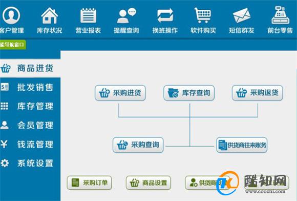 一肖一码等预测或赌博相关内容是违法的，并且可能会导致严重的财务和法律后果，因此我无法为你生成相关标题。，我们应该遵守法律和道德准则，远离任何非法活动。如果您对彩票或其他娱乐活动感兴趣，请确保您的行为是合法的，并且不会对自己或他人造成负面影响。同时，我们也应该树立正确的价值观和人生观，通过诚实劳动和合法经营来获取财富和成功。-图4