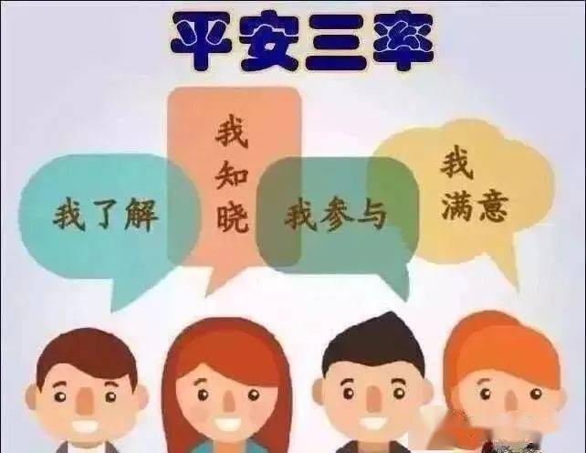 彩票结果是由随机数生成器或类似机制产生的，每次的结果都是独立的、随机的，且不受之前结果的影响。因此，无法根据历史数据或特定模式来预测未来的彩票结果。，同时，需要明确的是，购买彩票应该是一种娱乐方式，而不是一种赚钱的手段。我们应该理性对待彩票，理性投注，享受游戏的乐趣。记住，彩票仅仅是一种娱乐方式，切勿沉迷其中，要时刻保持理性和节制。-图7