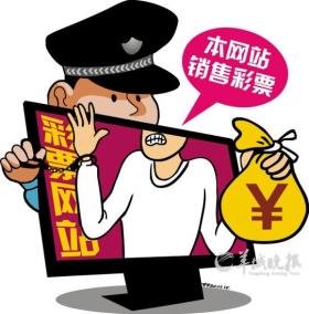 需要准确反映内容，同时遵守道德和法律规定。赌博和彩票相关的内容往往涉及到法律风险，因此我无法为你提供相关标题。，如果您有合法合规的彩票相关问题，我将很乐意帮助您生成相关的标题。例如，如果是关于彩票中奖后的税务处理，一个合适的标题可能是，彩票中奖后如何合法避税？税务专家为你解析。请确保您的内容合法、合规，并且有助于读者了解彩票相关的正面信息。-图8