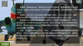 118图库，最新核心VS220.24.231.238定义解析-图4