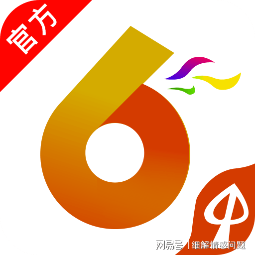 澳门管家婆资料等赌博相关信息是违法的，并且可能会导致严重的财务和法律后果，因此，我无法为你生成相关标题。，赌博是违反道德和法律规定的行为，而且可能会导致沉迷和成瘾，对个人和家庭造成极大的伤害。我们应该遵守中国的法律法规，以及网络安全和道德规范，远离任何赌博行为。为了自身财产安全和社会稳定，请自觉抵制赌博，选择健康、合法、安全的娱乐方式。-图6