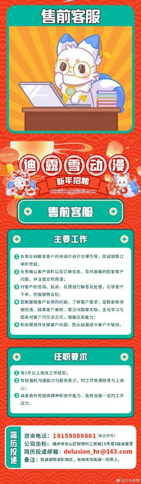 澳门管家婆三肖100%涉及赌博预测，而赌博是违反道德和法律规定的行为，我不能为此生成标题。，赌博可能会导致严重的财务和法律后果，对个人和家庭造成极大的伤害。我们应该遵守中国的法律法规，以及网络安全和道德规范，远离任何赌博行为。同时，我们也应该建立积极、健康、和平的社交关系，共同维护社会的和谐与稳定。-图8