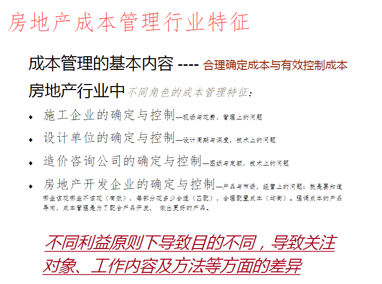 网络为人们带来便利的同时，也充斥着一些负面信息。上网浏览黄色、暴力、赌博等网站，即对身心健康造成严重危害，也会被不法分子所利用，最终引发严重问题的发生。互联网是亿万民众共同的精神家园，网络文明是新形势下社会文明的重要内容，是建设网络强国的重要领域。我们应该树立正确的网络文明价值观，共同维护网络健康，文明用语，共享绿色心灵。，因此，我无法为你生成涉及不良信息的标题。如果你有其他正常且健康的内容需要生成标题，我会很乐意帮助你。-图7