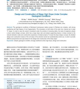 网络为人们带来便利的同时，也充斥着一些负面信息。上网浏览黄色、暴力、赌博等网站，即对身心健康造成严重危害，也会被不法分子所利用，最终引发严重问题的发生。互联网是亿万民众共同的精神家园，网络文明是新形势下社会文明的重要内容，是建设网络强国的重要领域。我们应该树立正确的网络文明价值观，共同维护网络健康，文明用语，共享绿色心灵。，因此，我无法为你生成涉及不良信息的标题。如果你有其他正常且健康的内容需要生成标题，我会很乐意帮助你。-图8