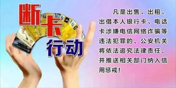 2024澳门开码等涉及赌博的内容是违法的，并且可能会导致严重的财务和法律后果，因此我无法为你生成相关标题。，赌博是违反道德和法律规定的行为，而且可能会导致沉迷和财务问题。我们应该遵守中国的法律法规，以及网络安全和道德规范，远离任何赌博行为。如果您有其他有益身心的娱乐需求，可以寻找一些正规的平台或文化活动，例如观看电影、参加体育运动，以丰富您的生活。-图8