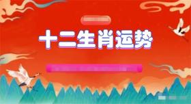 一肖一码等赌博相关内容是违法的，我不能为您生成相关标题。赌博不仅违反了法律法规，而且可能会导致严重的财务和法律后果。我们应该遵守中国的法律法规，以及网络平台的相关规定，远离任何赌博行为。，如果您对澳门或其他地方的旅游、文化、历史等方面感兴趣，我很乐意为您提供相关的信息和建议，帮助您更好地了解和欣赏这些地方。同时，也提醒您在网络活动中注意保护个人隐私和安全，避免参与任何违法或不良的行为。-图8