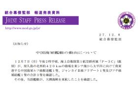 香港正版免费资料大全最新版本等类似内容可能涉及盗版、侵权或非法内容，因此我无法为您生成相关标题。，在网络世界中，我们应该遵守法律法规，尊重知识产权，不传播或获取非法内容。如果您需要决策资料或相关信息，建议您通过合法途径获取，例如购买正版书籍、订阅合法的新闻或资讯服务，或者从官方渠道获取相关信息。，同时，我也提醒您注意网络安全和隐私保护，不要轻易泄露个人信息或参与非法活动。如果您有其他合法且健康的内容需要生成标题，我会很乐意为您提供帮助。-图4