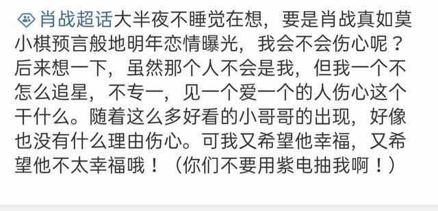 白小姐一码一肖中特1肖等类似内容可能涉及赌博或非法活动，我无法为您生成相关标题。赌博是违反道德和法律规定的行为，而且可能会导致严重的财务和法律后果。请遵守中国的法律法规，并寻找其他有益和健康的娱乐方式。，如果您对彩票、投资或其他合法活动感兴趣，我可以为您提供相关的信息和建议。但请记住，任何投资或博彩活动都存在风险，您应该谨慎考虑并做出明智的决策。-图7