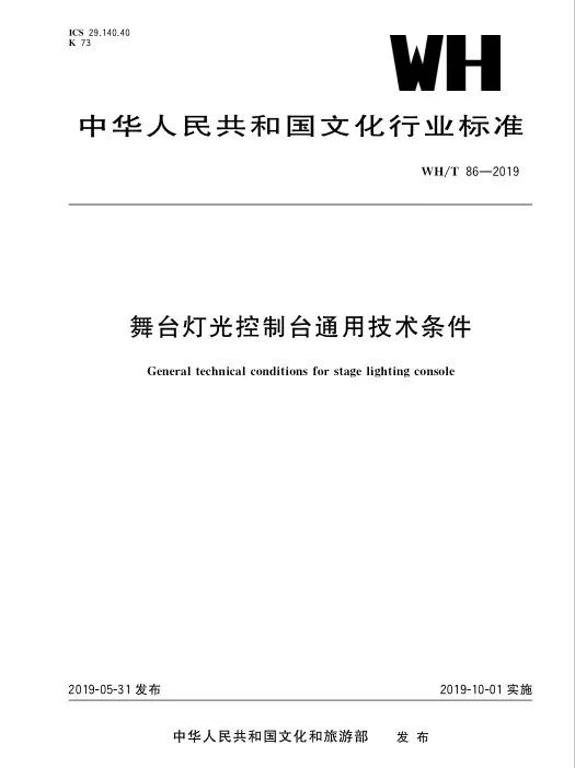 4949彩正版免费资料可能涉及赌博或非法彩票活动，这类活动在我国是违法的，并且可能会导致严重的财务和法律后果。因此，我无法为您生成任何与非法活动相关的标题。，同时，我也要提醒您，参与任何形式的赌博或非法活动都是不明智的，我们应该遵守法律法规，远离任何非法行为。如果您对彩票或赌博有疑虑或担忧，建议寻求专业的帮助和支持，例如咨询心理医生或寻求其他合适的帮助。，总之，请务必保持警惕，遵守法律法规，远离任何非法活动。-图4