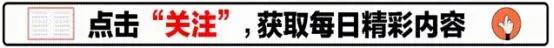 锦月如歌主演丞磊周也陷困境，马天宇李明德何去何从？-图1